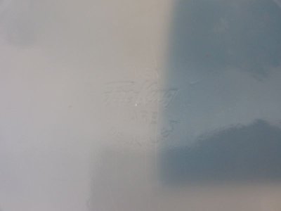 画像3: FK2013194-196　FIRE　KING　ファイヤーキング　ターコイズブルー　サラダプレート