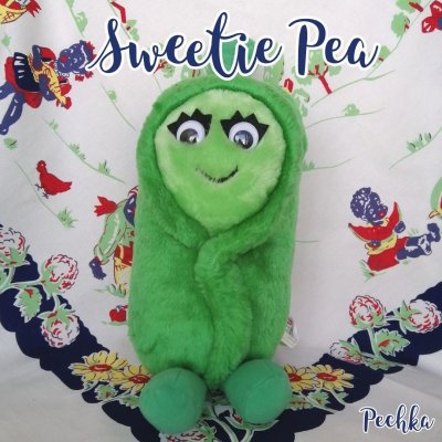 画像1: Del Monte -デルモンテ-PlushDoll ヴィンテージ　Sweetie Pea