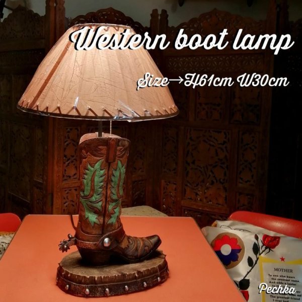 画像1: Western boot Lamp/ウエスタンブーツ　ランプ/ネイティブ　NO!Vintage　　大型のため送料見積もり商品 (1)