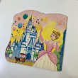 画像15: Vintage　Disney　ヴィンテージ　洋書　ウォルトディズニー　1979年　CINDERELLAS CASTLE　シンデレラ (15)