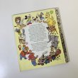 画像10: Vintage　Disney　ヴィンテージ　洋書　Mother Goose　マザーグース　ハードカバー (10)