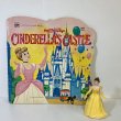 画像1: Vintage　Disney　ヴィンテージ　洋書　ウォルトディズニー　1979年　CINDERELLAS CASTLE　シンデレラ (1)