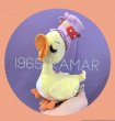 画像1: USA Vinatge　ヴィンテージ　KAMAR　１９６５年　Duck　あひる　アヒルのこども (1)