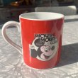 画像5: Disney　ディズニー100周年デザイン　ミッキーマウスクラブ　陶器製マグカップ (5)