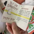 画像11: USA　vintage/ヴィンテージ　SNOOPY　スヌーピー　PUTT PUPS  タグ付きシューズカー　アプローズ社　 (11)